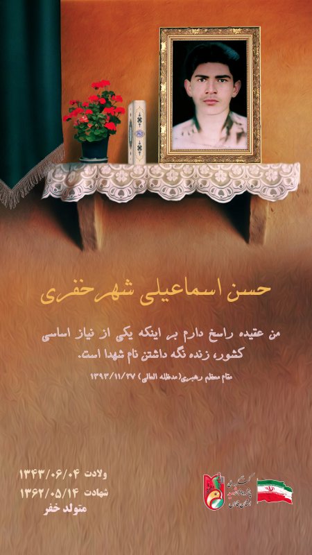 تصویر 1
