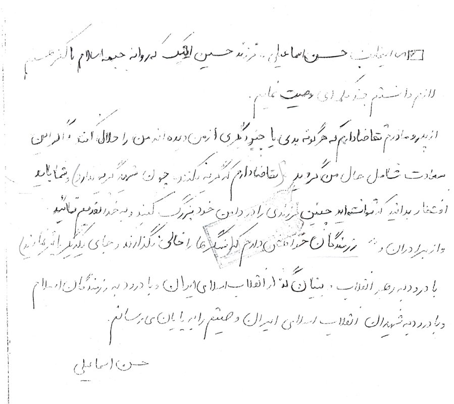 تصویر 5
