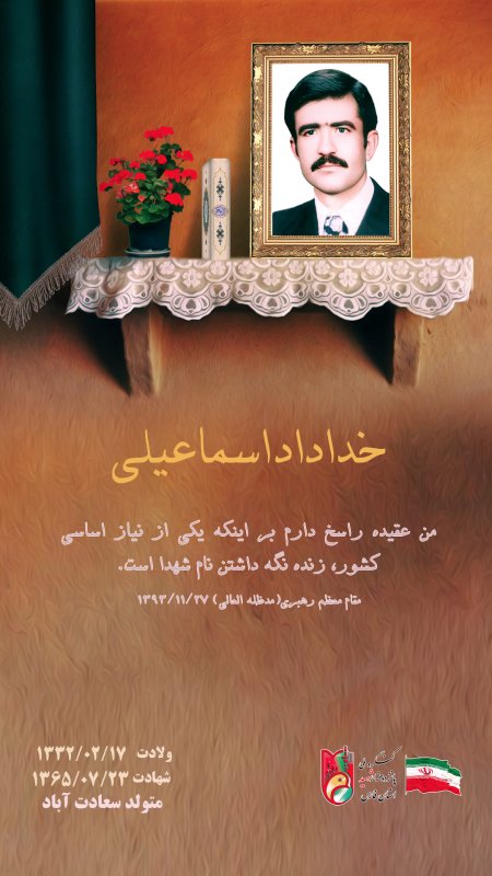 تصویر 3