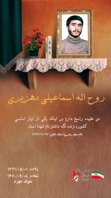 تصویر 10