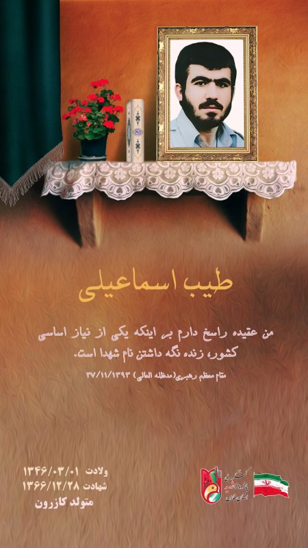 تصویر 2