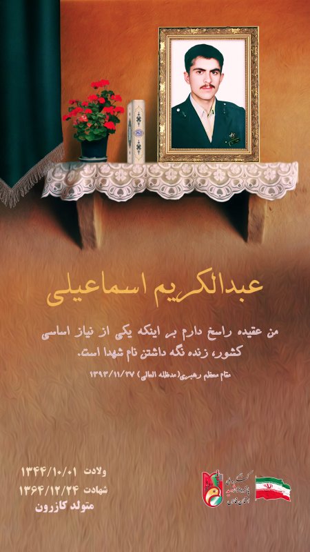 تصویر 5