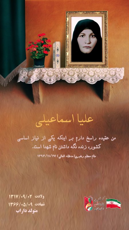 تصویر 1