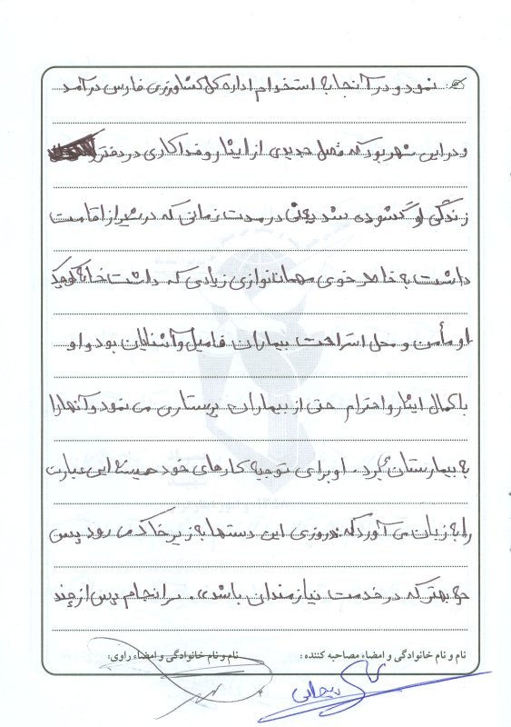 تصویر 3