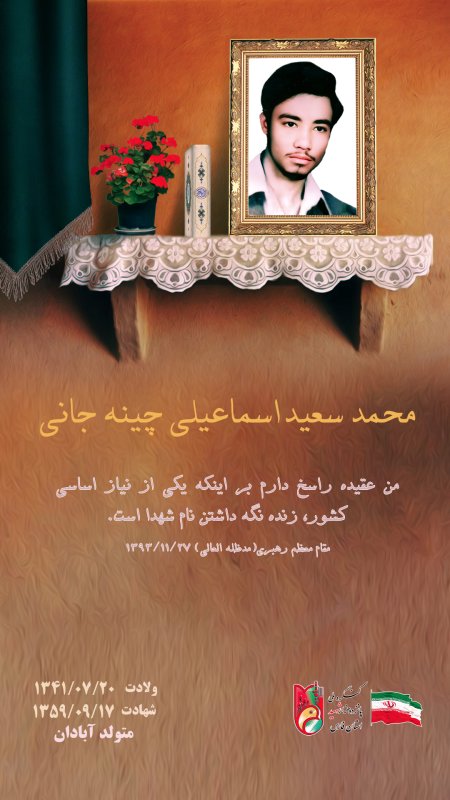 تصویر 7