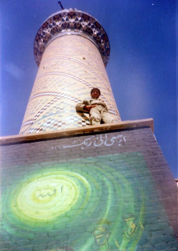 تصویر 1