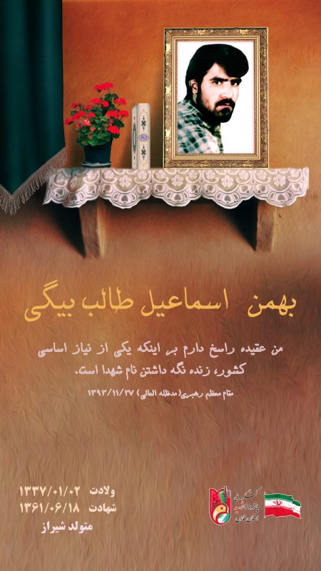 تصویر 1
