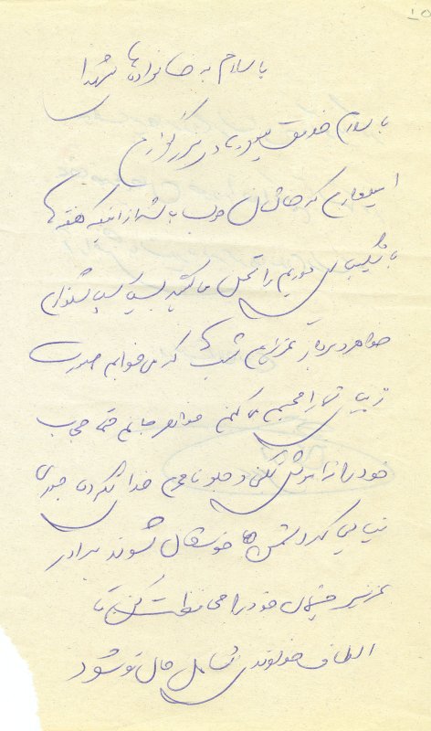 تصویر 3