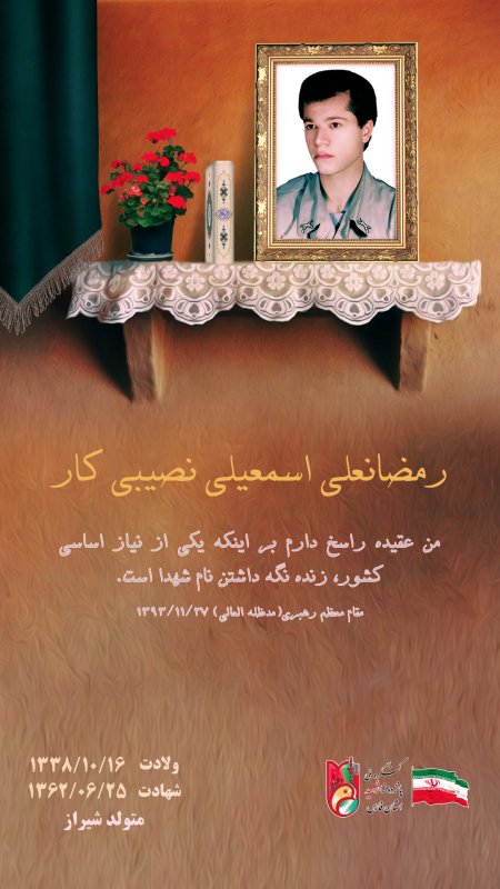 تصویر 4