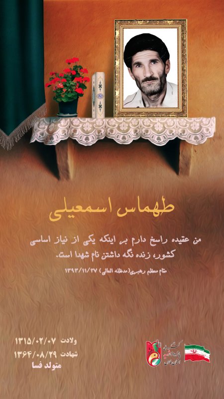 تصویر 4