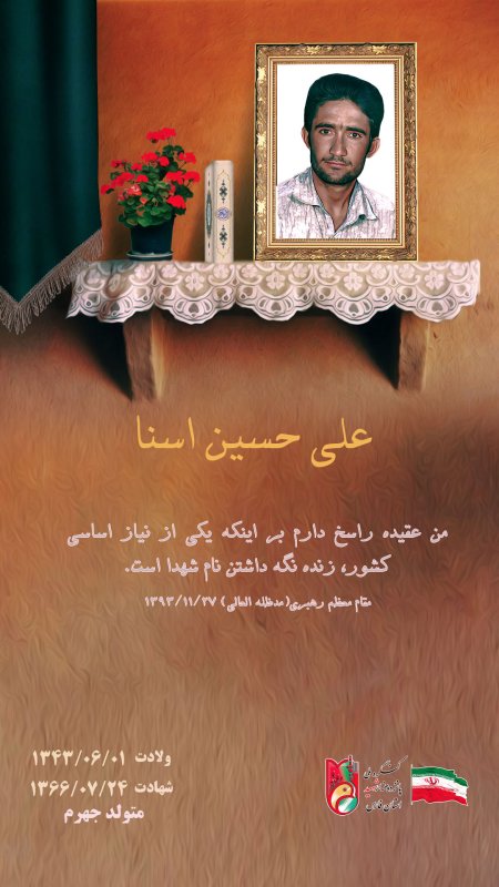 تصویر 1