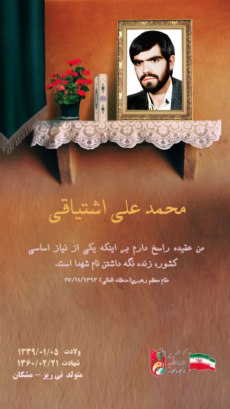تصویر 1