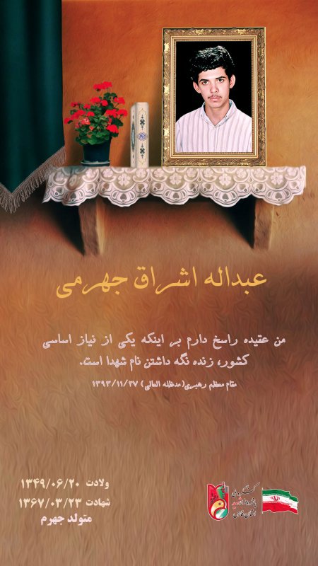 تصویر 1