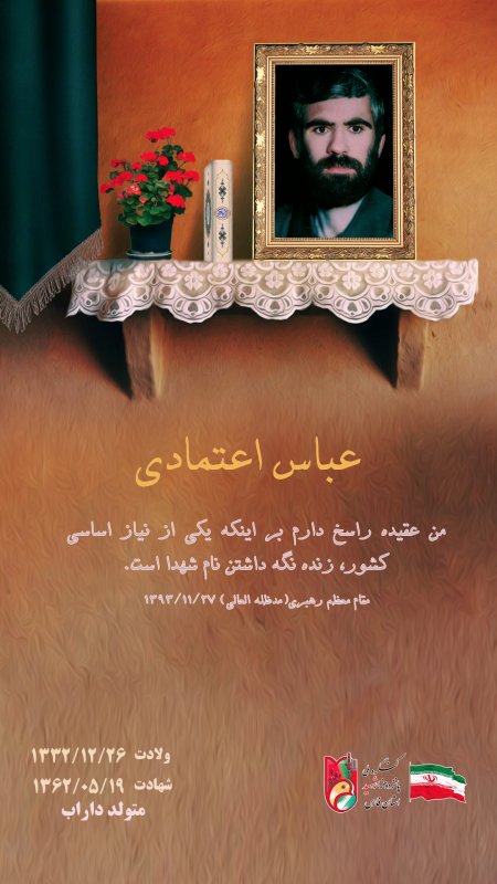 تصویر 1