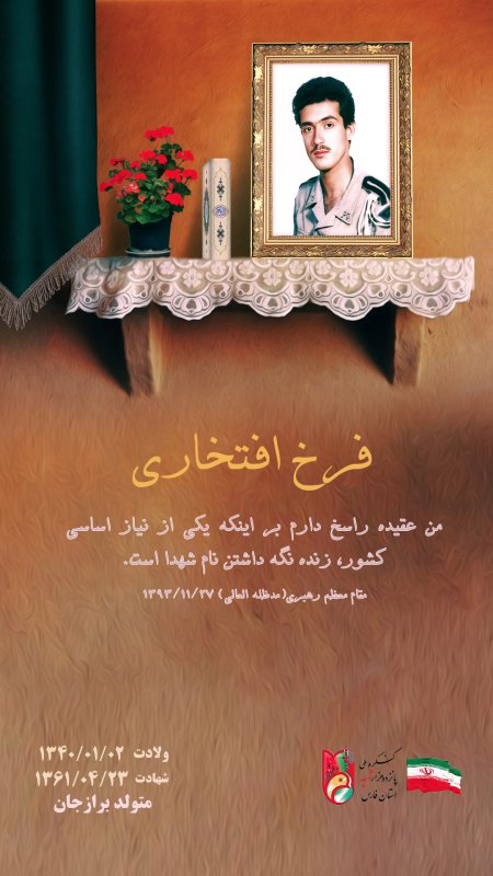 تصویر 1