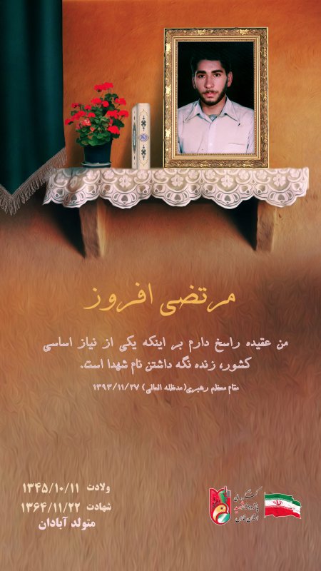 تصویر 1
