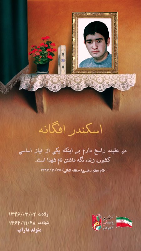 تصویر 1