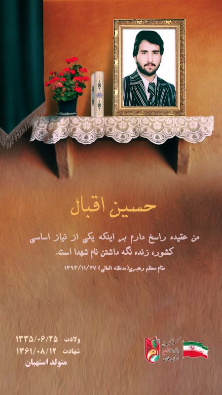 تصویر 2