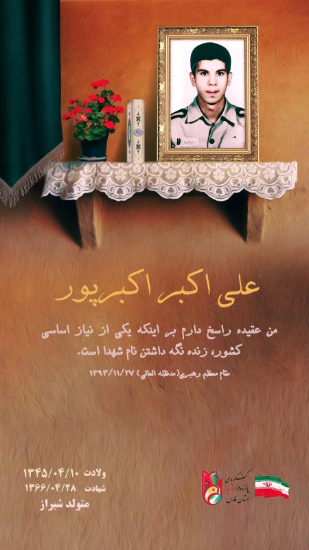 تصویر 3