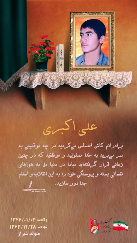 تصویر 1