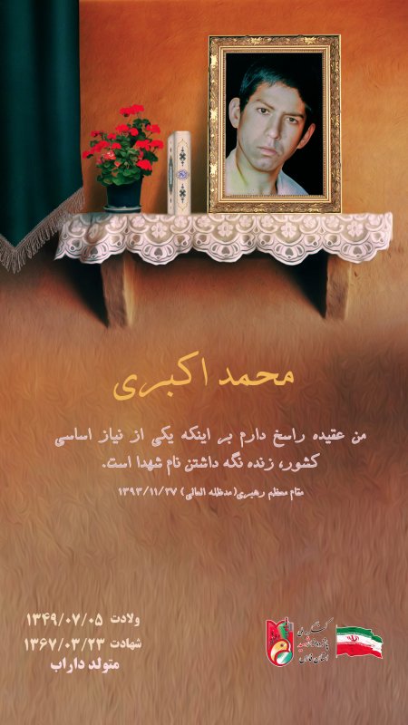 تصویر 1