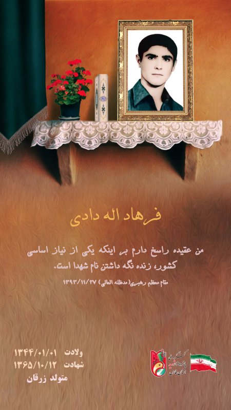 تصویر 1