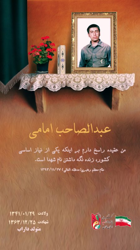 تصویر 1