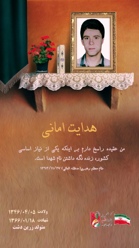 تصویر 1