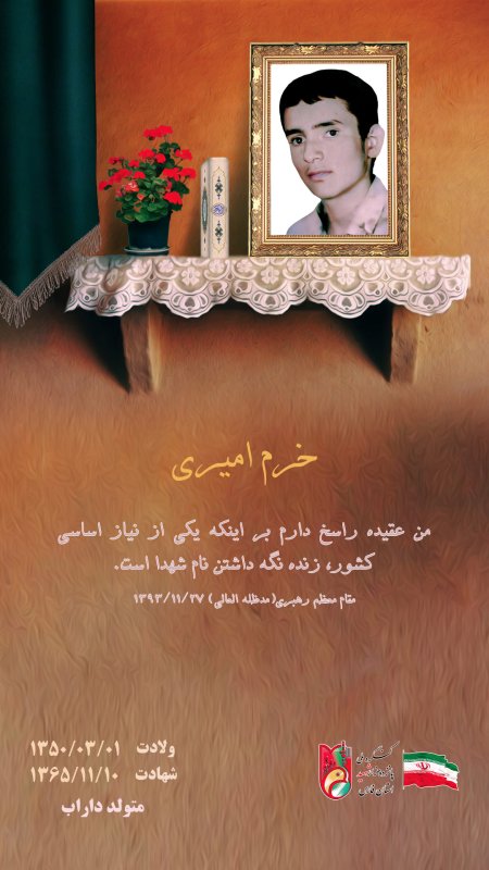 تصویر 1