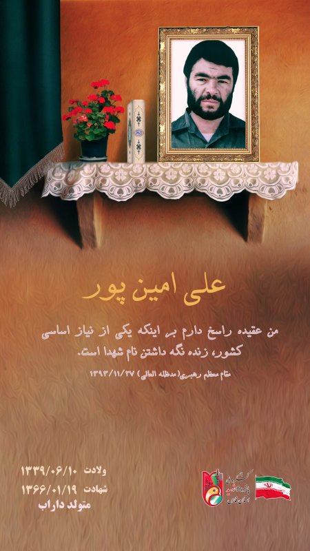 تصویر 1