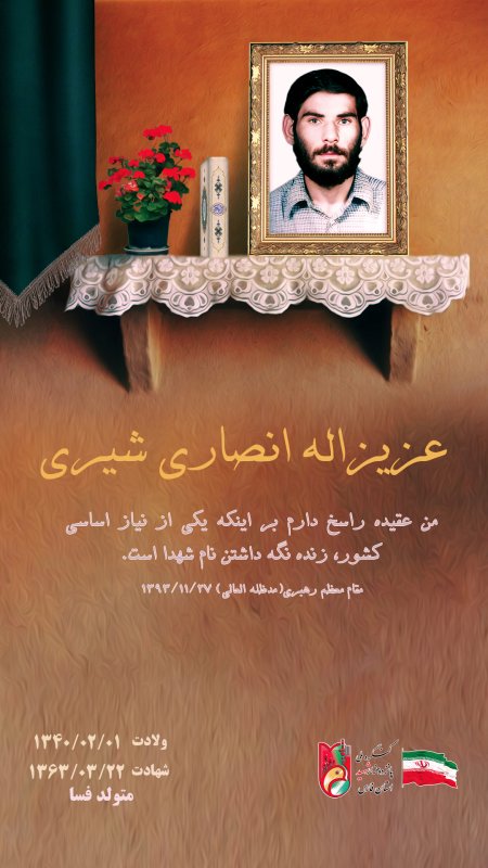 تصویر 1