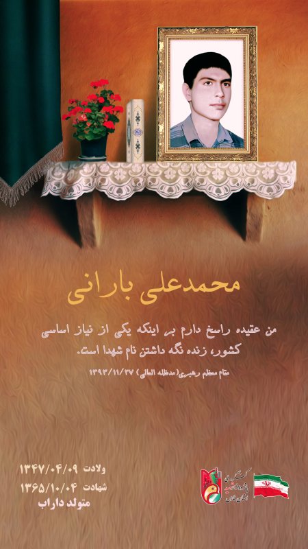 تصویر 1