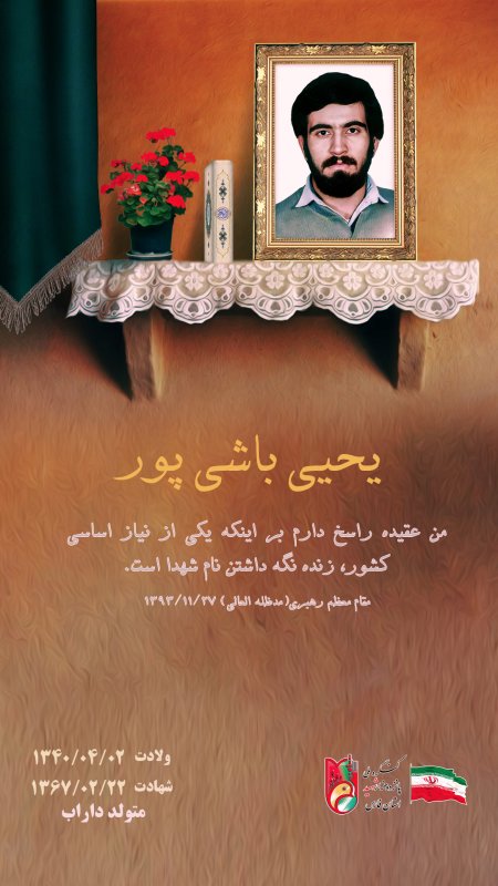 تصویر 1