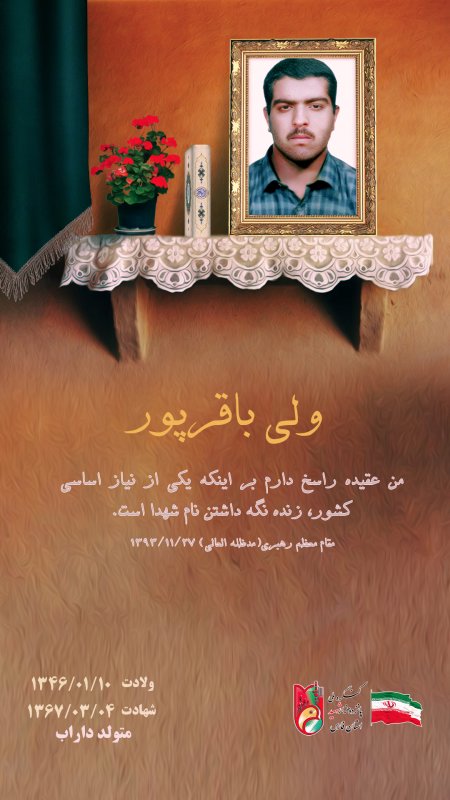 تصویر 1