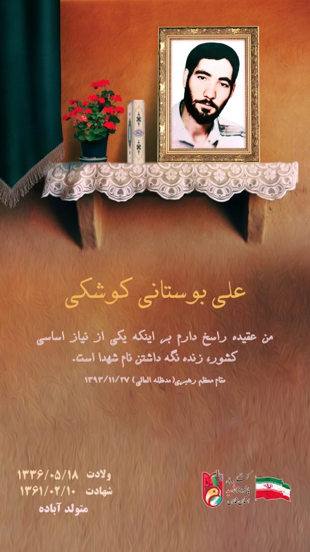 تصویر 1