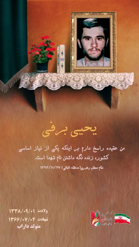 تصویر 1