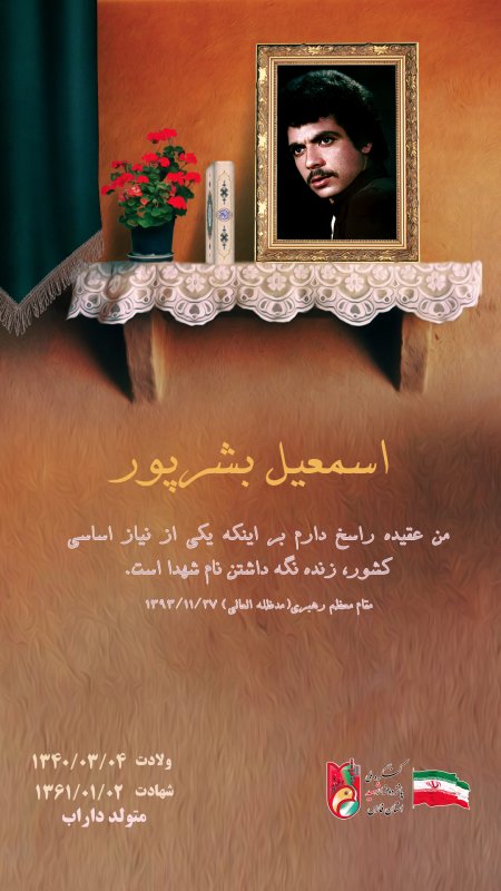 تصویر 1