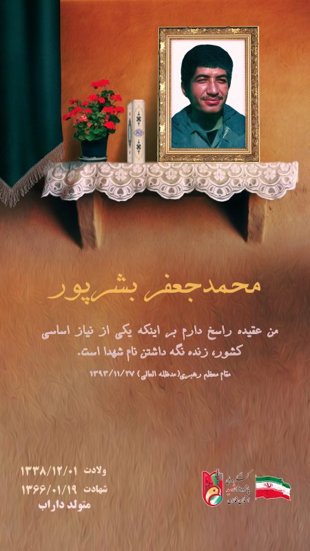 تصویر 1