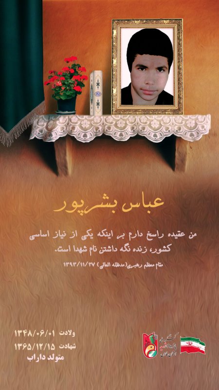 تصویر 1
