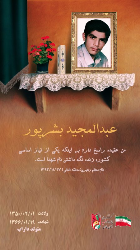 تصویر 1
