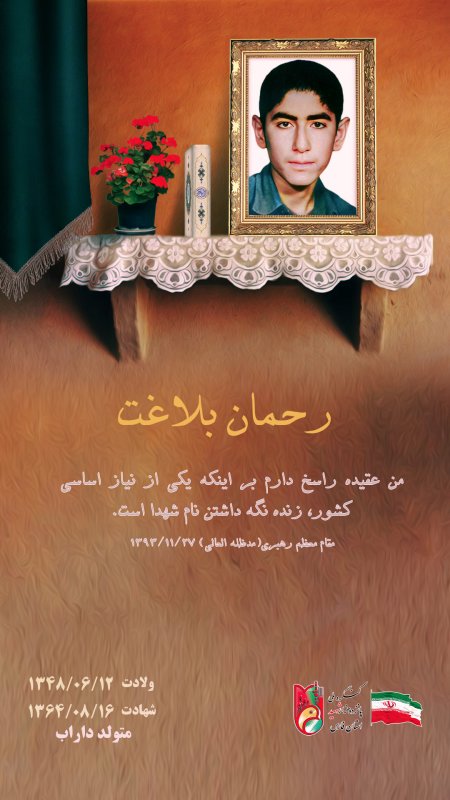 تصویر 1