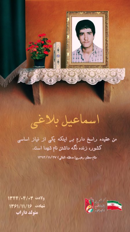 تصویر 1