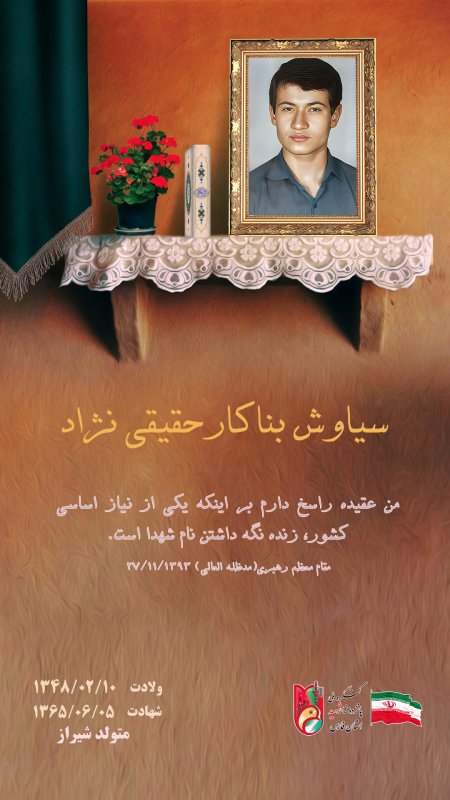 تصویر 1