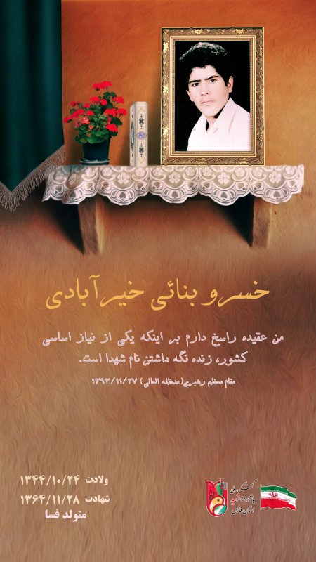 تصویر 1