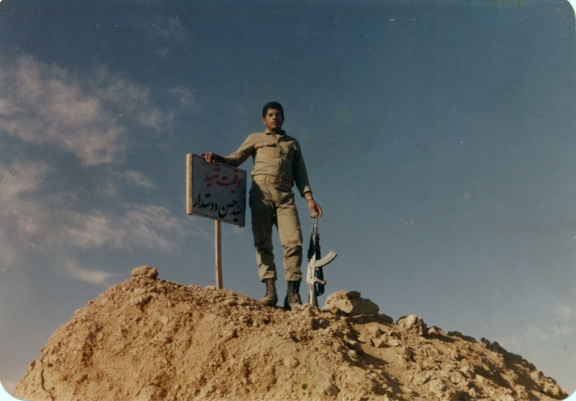 تصویر 3