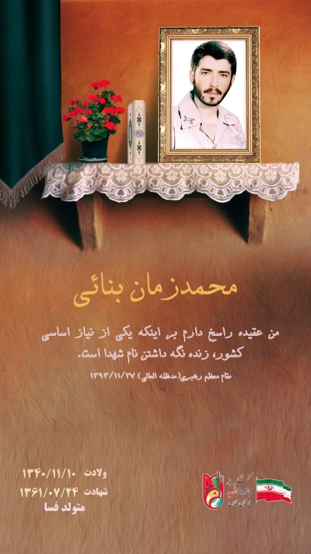 تصویر 3