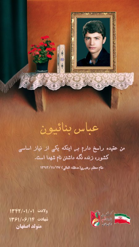 تصویر 1