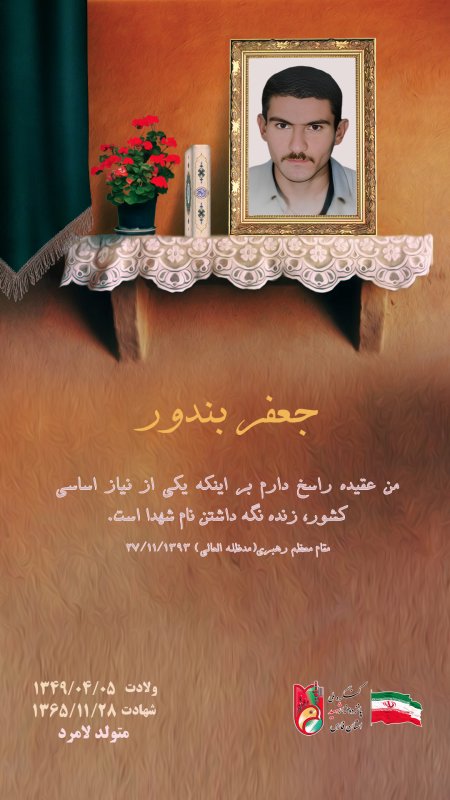 تصویر 2