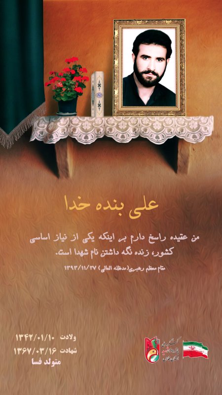 تصویر 1