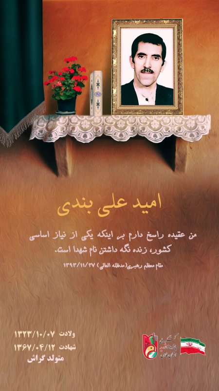 تصویر 2